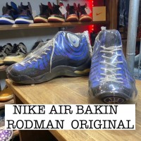 【5月29日まで購入可能】激レア　90s vintage NIKE Air Bakin オリジナル　ブルー FS092 | Vintage.City Vintage Shops, Vintage Fashion Trends