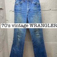 70s vintage WRANGLER ブーツカット　デニム　ジーンズ PS036 | Vintage.City 古着屋、古着コーデ情報を発信