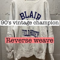 90s vintage champion リバースウィーブ　刺繍タグ　L グレー SWS002 | Vintage.City 古着屋、古着コーデ情報を発信