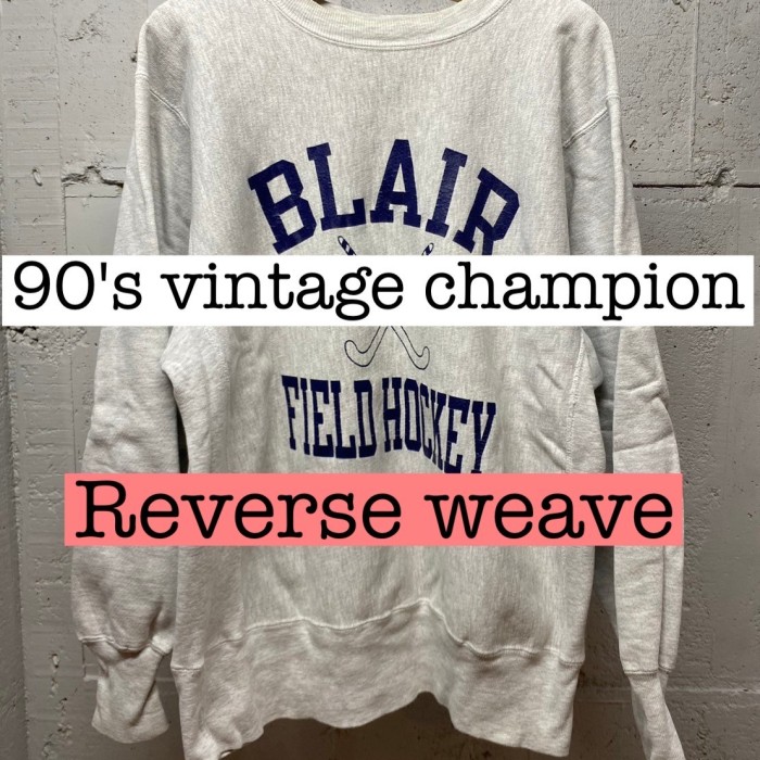 90s vintage champion リバースウィーブ　刺繍タグ　L グレー SWS002 | Vintage.City Vintage Shops, Vintage Fashion Trends