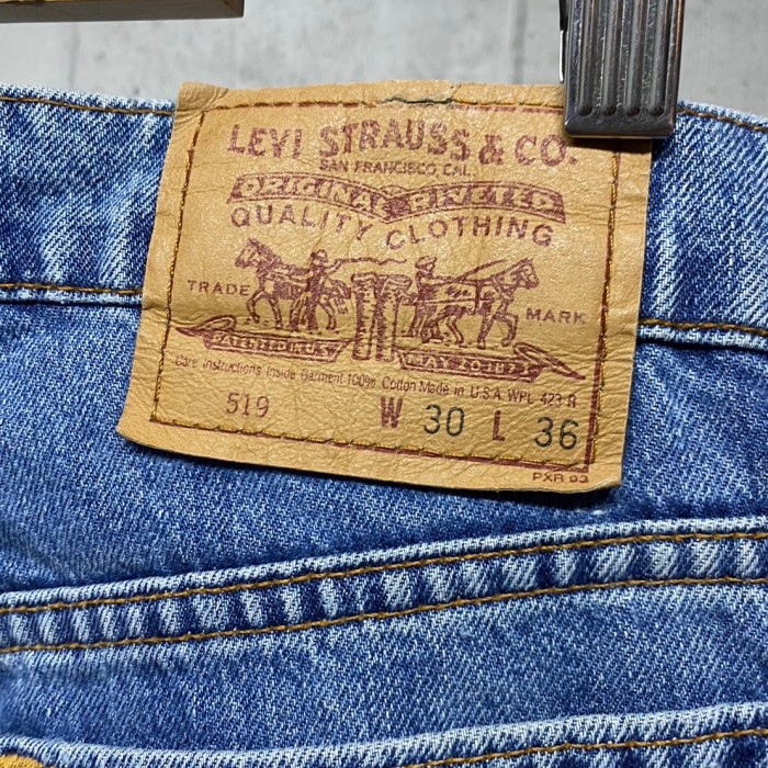 90s vintage LEVIS 519 USA製　デニム　ジーンズ PS044 | Vintage.City 빈티지숍, 빈티지 코디 정보