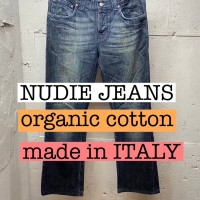 NUDIE JEANS organic デニム　ジーンズ　ボタンフライ PS027 | Vintage.City 빈티지숍, 빈티지 코디 정보