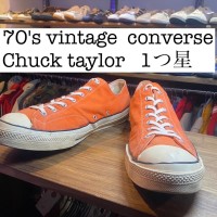 70s vintage converseチャックテイラー 1つ星　オレンジ FS042 | Vintage.City 古着屋、古着コーデ情報を発信