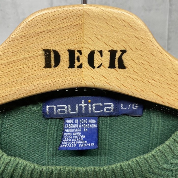 90s vintage NAUTICA マルチカラー　セーター KS013 | Vintage.City 빈티지숍, 빈티지 코디 정보