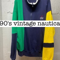 90s vintage NAUTICA マルチカラー　ジャージ　スウェット　L JS037 | Vintage.City 古着屋、古着コーデ情報を発信