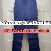 70s vintage WRANGLER 401bnvr デッドストック　デニム PS039 | Vintage.City 古着屋、古着コーデ情報を発信