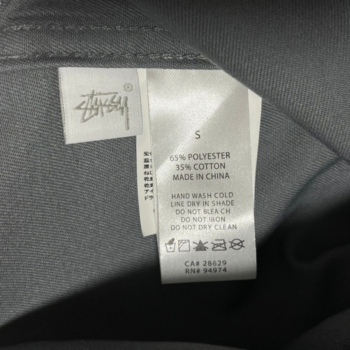 stussy ステューシー ワークジャケット 刺繍ロゴ ワンポイントロゴ | Vintage.City 古着屋、古着コーデ情報を発信