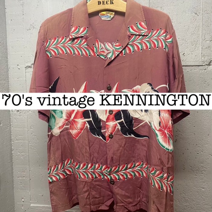 70s vintage KENNINGTON アロハシャツ SS031 | Vintage.City Vintage Shops, Vintage Fashion Trends