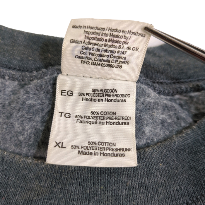 [009]ギルダン GILDAN ボディ カレッジ刺繍ロゴスウェット XL | Vintage.City 古着屋、古着コーデ情報を発信