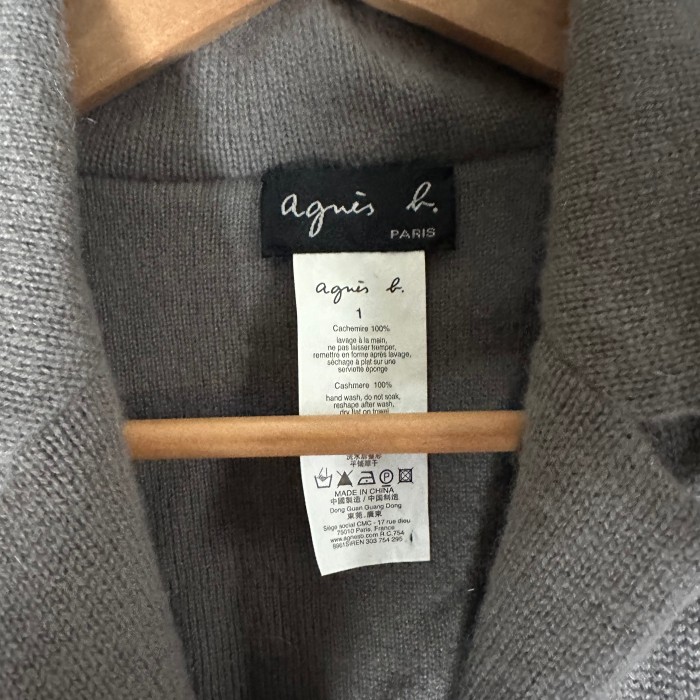 agnes b. Cashmere knit jacket | Vintage.City 빈티지숍, 빈티지 코디 정보