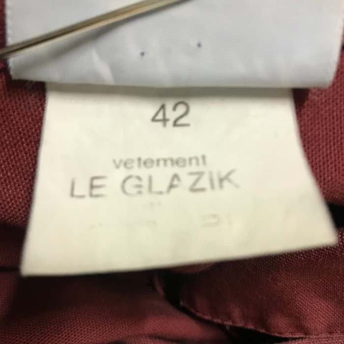 70s Le Glazik フランス製 Franch Work ユーロワーク ワークジャケット ...