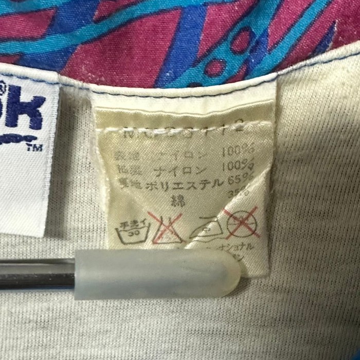 Reebok リーボック ナイロンジャケット L 刺繍ロゴ バックロゴ 90s | Vintage.City 古着屋、古着コーデ情報を発信