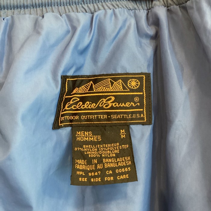 【Eddie Bauer】80-90’s SHELL PANTS sizeM | Vintage.City 古着屋、古着コーデ情報を発信