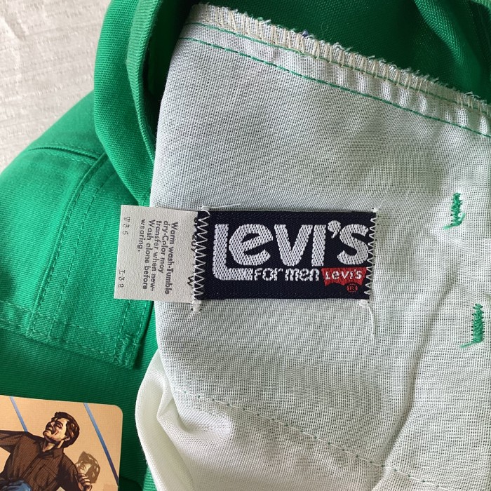 USA製 デッドストック 80’s Levi’s for men/リーバイスフォーメン フレアスラックスパンツ ヴィンテージスラックス 古着 アメカジ fcp-265 | Vintage.City Vintage Shops, Vintage Fashion Trends
