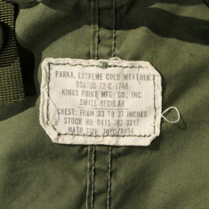 VINTAGE 70s S/R M-65 Fishtail Parka -U.S.ARMY- | Vintage.City 古着屋、古着コーデ情報を発信