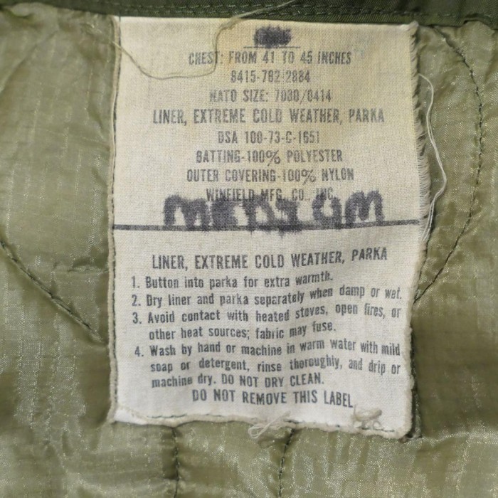 VINTAGE 70s S/R M-65 Fishtail Parka -U.S.ARMY- | Vintage.City 古着屋、古着コーデ情報を発信