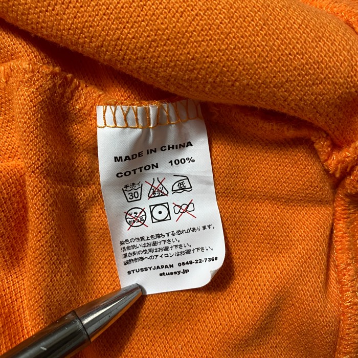 stussy　ステューシー　刺繍ワンポイント　ラインリブ　オレンジ　ポロシャツ | Vintage.City 古着屋、古着コーデ情報を発信