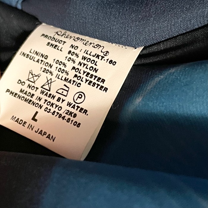 MADE IN JAPAN製 PHENOMENON 2009年モデル 中綿入りウールPコート グレー Lサイズ | Vintage.City 빈티지숍, 빈티지 코디 정보