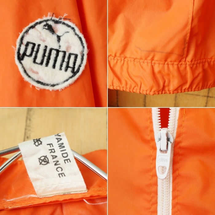 70s 80s FRANCE PUMA プーマ ナイロン ジップアップ ジャケット メンズS オレンジ ヨーロッパ古着 | Vintage.City 古着屋、古着コーデ情報を発信