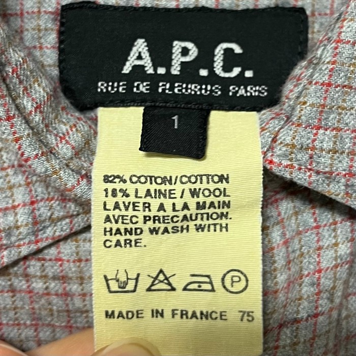 90s A.P.C/チェック/コットンウール/ドレスシャツ/フランス製 | Vintage.City 古着屋、古着コーデ情報を発信