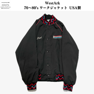 【WestArk】70〜80s ワークジャケット USA製 | Vintage.City 古着屋、古着コーデ情報を発信