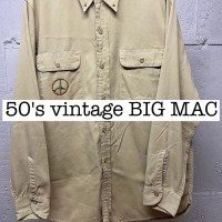 50s vintage BIG MAC マチ付き　ワークシャツ　スタッズリメイク   SS065 | Vintage.City 古着屋、古着コーデ情報を発信