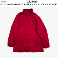 【L.L.Bean】80s PENOBSCOT PARKA アウトドアジャケット USA製 | Vintage.City 古着屋、古着コーデ情報を発信