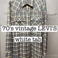 70s vintage リーバイス　白タブ　長袖　チェックウエスタンシャツ   SS078 | Vintage.City 빈티지숍, 빈티지 코디 정보