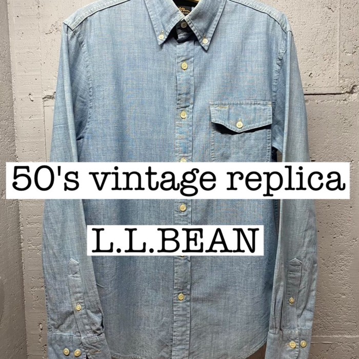 50s vintage 復刻　L.L.BEAN 筆記体タグ　シャンブレーシャツ   SS085 | Vintage.City 빈티지숍, 빈티지 코디 정보