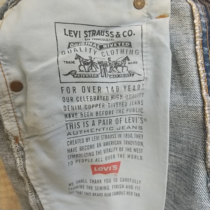Levi's リーバイス 505 W30×L32 アメリカ製 | Vintage.City 빈티지숍, 빈티지 코디 정보