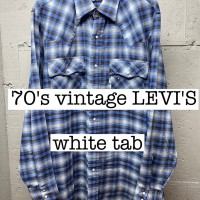 70s vintage LEVI'S オンブレチェックシャツ　長袖　白タブ  SS079 | Vintage.City 古着屋、古着コーデ情報を発信