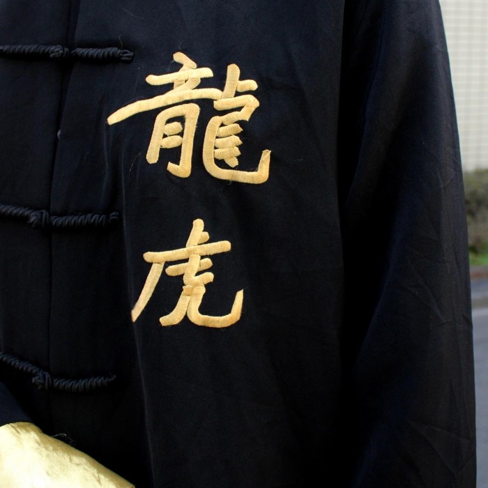CHINA Kung-Fu SHIRT 龍虎　カンフーシャツ　SIZE XL | Vintage.City 古着屋、古着コーデ情報を発信