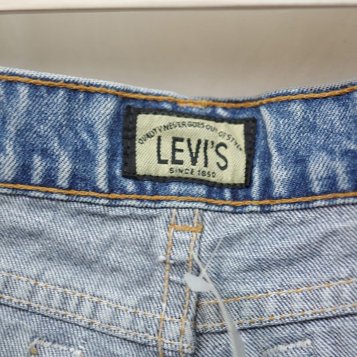 Levi’sデニムパンツ | Vintage.City Vintage Shops, Vintage Fashion Trends