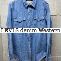 LEVI'S 復刻　デニムシャツ　ウエスタンシャツ　M   SS076 | Vintage.City 빈티지숍, 빈티지 코디 정보