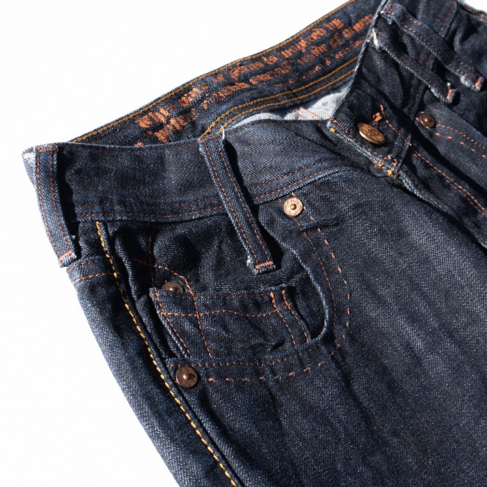 Levi's Copper Edition Jeans リーバイス コッパー エディション ジーンズ | Vintage.City 古着屋、古着コーデ情報を発信