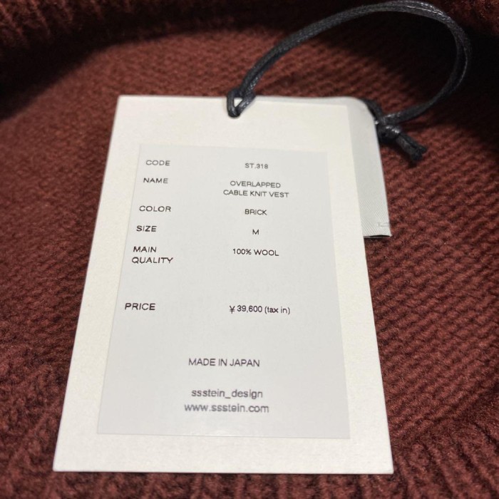 タグ付き stein Onerlaped Cable Knit Vest size M 配送A シュタイン　ケーブルニットベスト | Vintage.City 古着屋、古着コーデ情報を発信