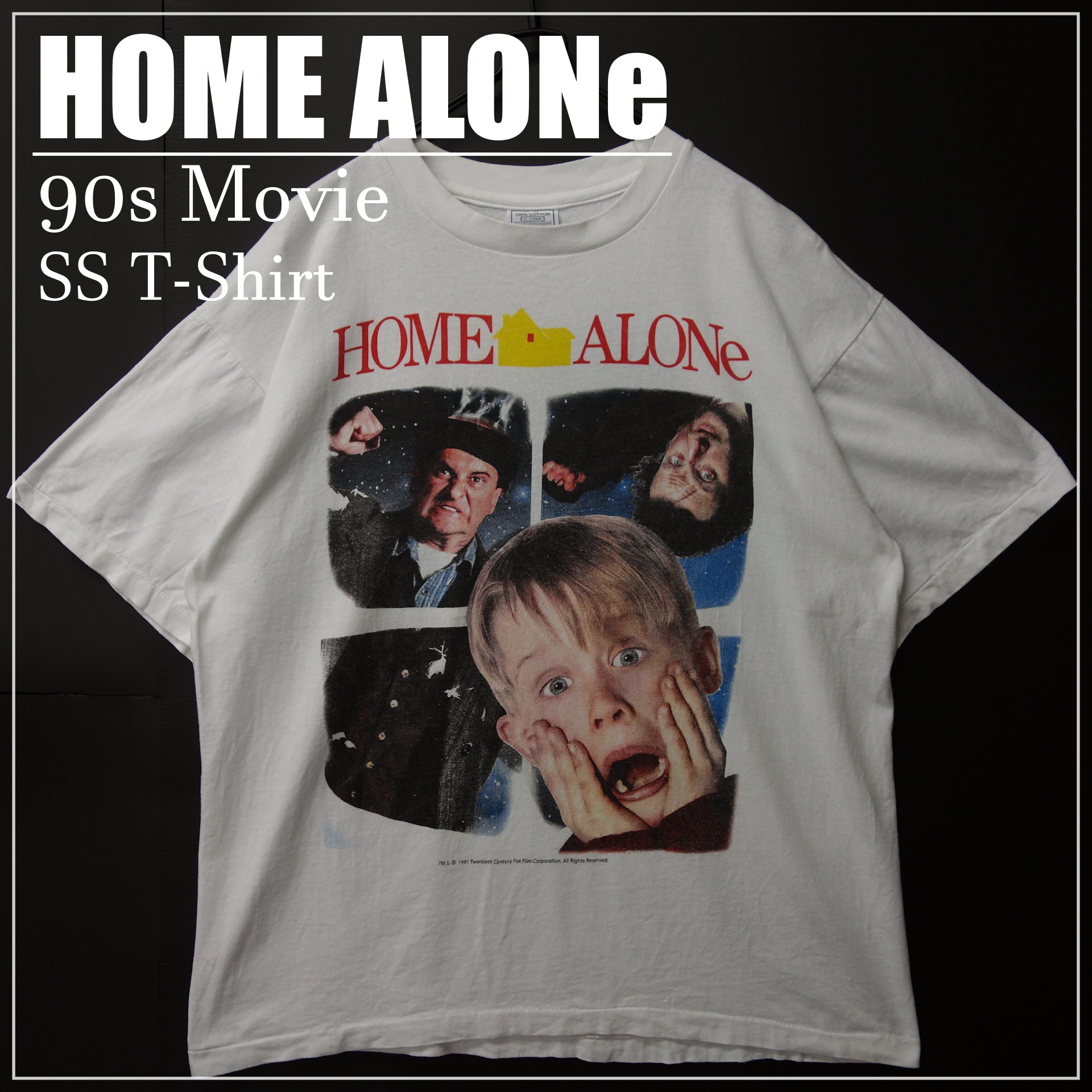 90's HOMEALONEホームアローン Tシャツ USA 1991 当時物Sea