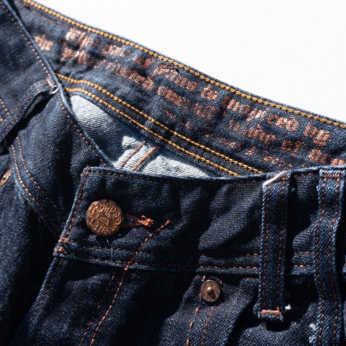 Levi's Copper Edition Jeans リーバイス コッパー エディション ジーンズ | Vintage.City 古着屋、古着コーデ情報を発信