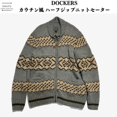 DOCKERS】カウチン風 ハーフジップニットセーター | Vintage.City