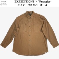 【EXPEDITIONS by WRANGLER】ライナー付きカバーオール | Vintage.City 古着屋、古着コーデ情報を発信