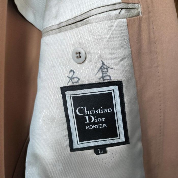 Christian Dior  クリスチャンディオール　90s ヴィンテージ　コットン　テーラードジャケット　オールド　レトロ　スーツ　人気カラー　キャメル　日本製　古着 | Vintage.City 古着屋、古着コーデ情報を発信