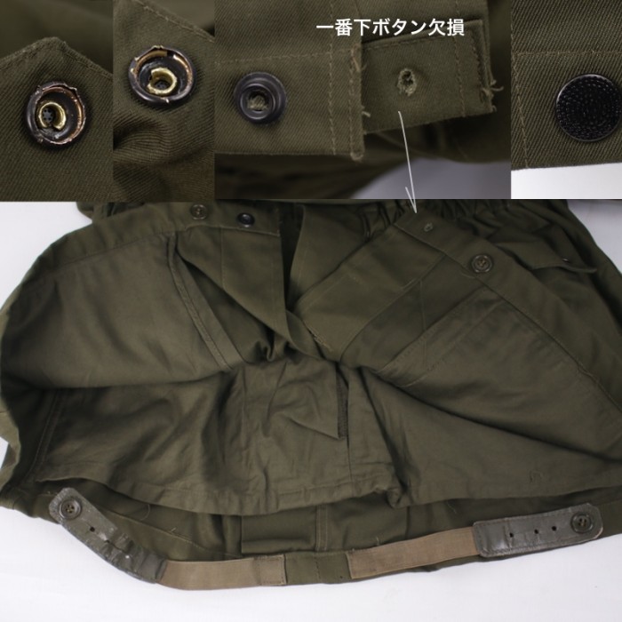 イタリア軍　コンバットジャケット　70年代 デッドストック 48 襟章付き　リペア・ボタン1p不良 [9018852] | Vintage.City 빈티지숍, 빈티지 코디 정보