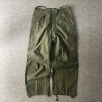 50's  U.S Army   M-51  field pants | Vintage.City Vintage Shops, Vintage Fashion Trends
