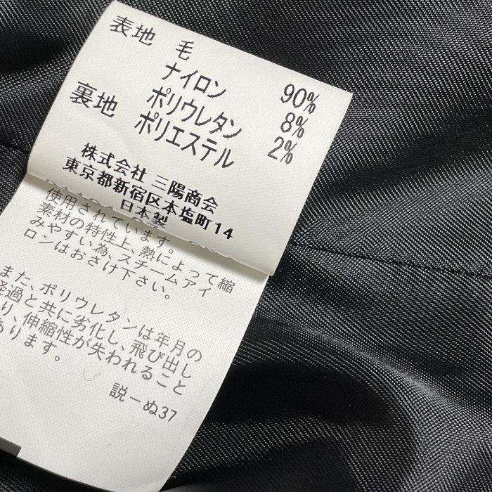 MADE IN JAPAN製 E.Z BY ZEGNA ウールステンカラーコート ブラック Lサイズ | Vintage.City Vintage Shops, Vintage Fashion Trends