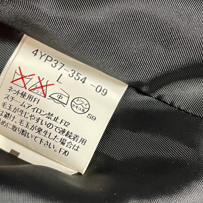 MADE IN JAPAN製 E.Z BY ZEGNA ウールステンカラーコート ブラック Lサイズ | Vintage.City 古着屋、古着コーデ情報を発信