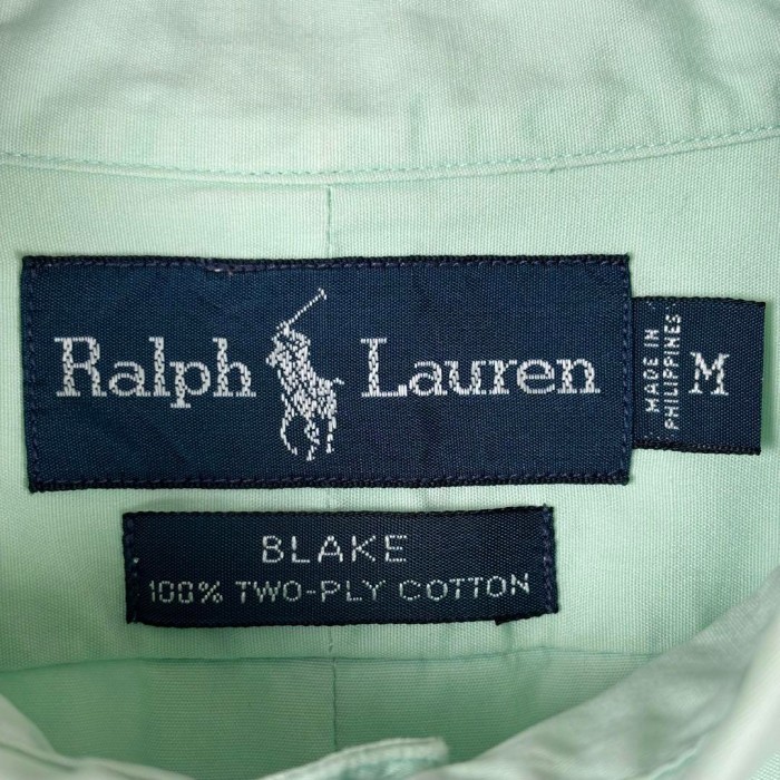 90s Ralph Lauren BLAKE シャツ 長袖 ミントグリーン M | Vintage.City Vintage Shops, Vintage Fashion Trends