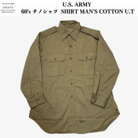 【U.S.ARMY】60s チノシャツ SHIRT MAN'S COTTON U.T vintage | Vintage.City 古着屋、古着コーデ情報を発信