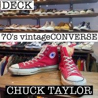【5月29日まで購入可能】70s vintage converse チャックテイラー　ハイ　オリジナル　赤   FS059 | Vintage.City Vintage Shops, Vintage Fashion Trends
