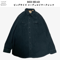 【RED HEAD】ビッグサイズ コーデュロイワークシャツ | Vintage.City 古着屋、古着コーデ情報を発信