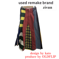 『zivun』remake 再構築skirt | Vintage.City 古着屋、古着コーデ情報を発信